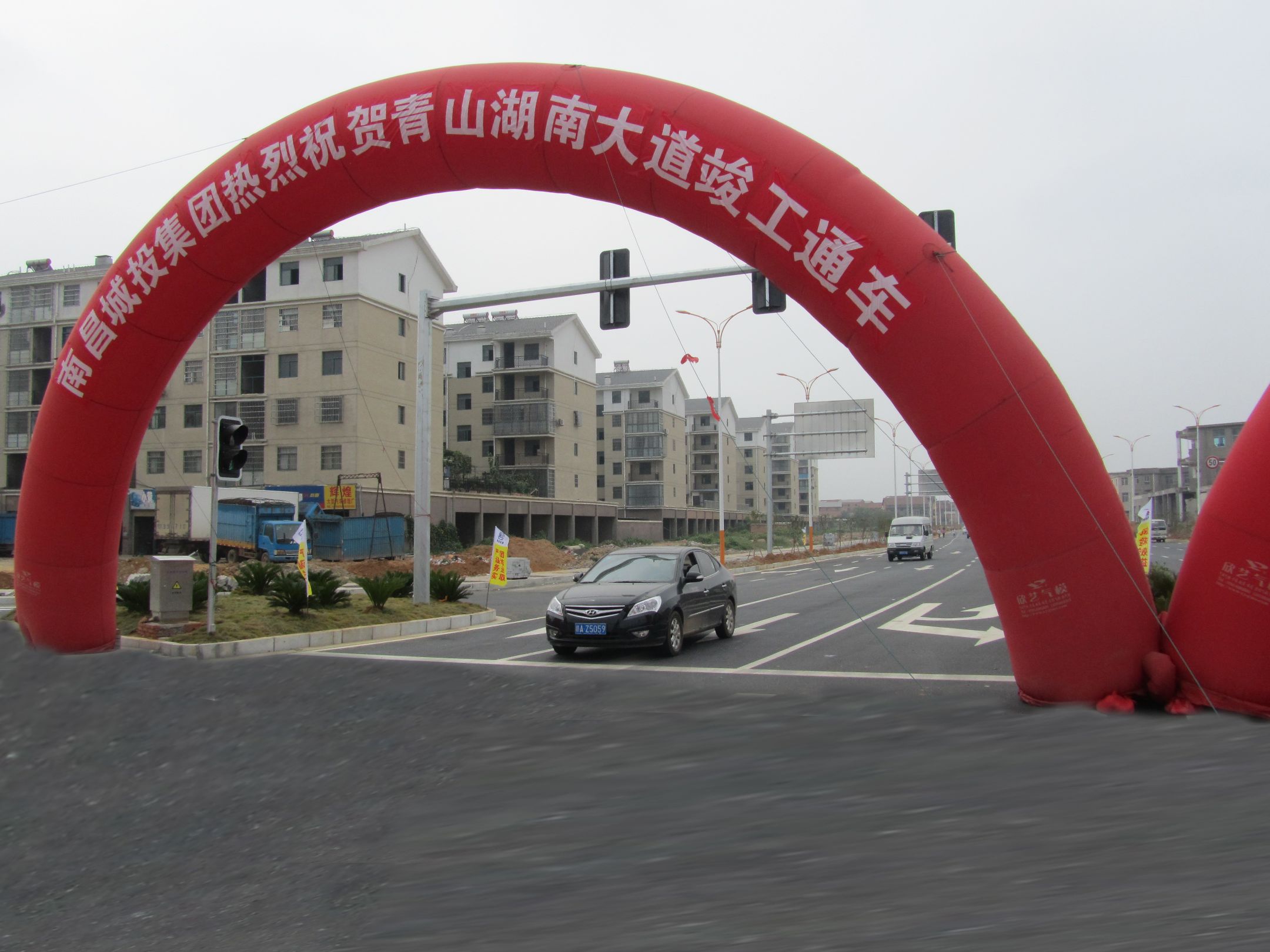 中国·金沙(js93252-VIP认证)老品牌 - GREEN LIFE