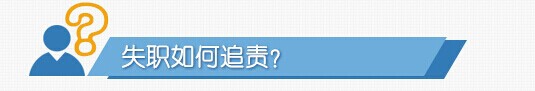 中国·金沙(js93252-VIP认证)老品牌 - GREEN LIFE