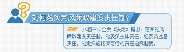 中国·金沙(js93252-VIP认证)老品牌 - GREEN LIFE