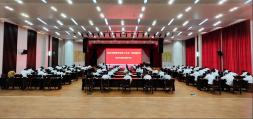 南昌市金沙js93252集团党务事情者党建营业“联训联考”开考