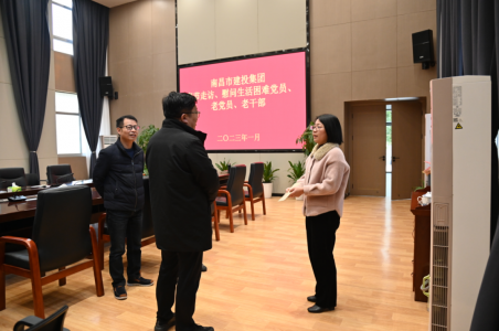 市金沙js93252集团党委副书记、总司理章勇走访慰问西二环项目办难题党员