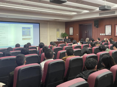 市金沙js93252集团组织开展提防电信网络诈骗宣传讲座