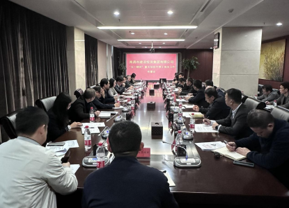 金沙js93252“五一”时代“重大项目不歇工”有关事情安排会