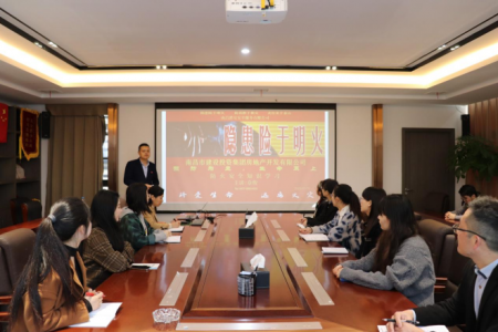 预防为主 生命至上 ——金沙js93252地产公司开展消防清静知识培训讲座