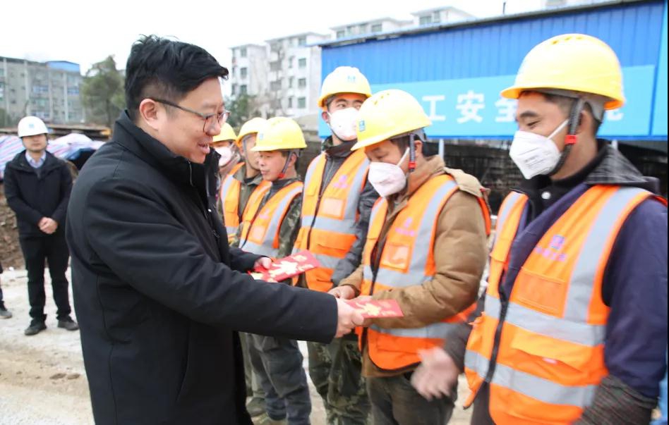 南昌城投集团向导慰问春节在岗员工